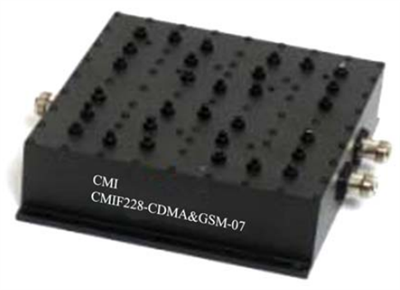 CMIF228-CDMA&GSM-07