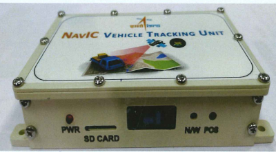 Vehicle Tracking Unit (VTU) - Navigation Equipment | ALPHA DESIGN ...